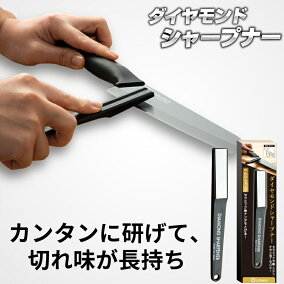 楽天市場 砥石 シャープナー 人気ランキング1位 売れ筋商品 楽天市場 砥石 シャープナー 人気ランキング1位 売れ筋商品